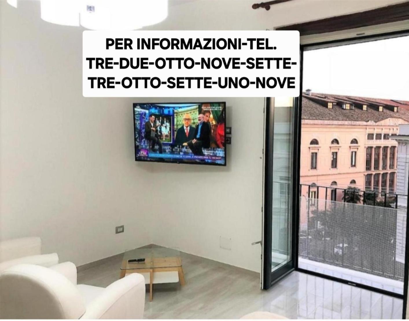 Appartamento Al Teatro Verdi Luxury Salerno